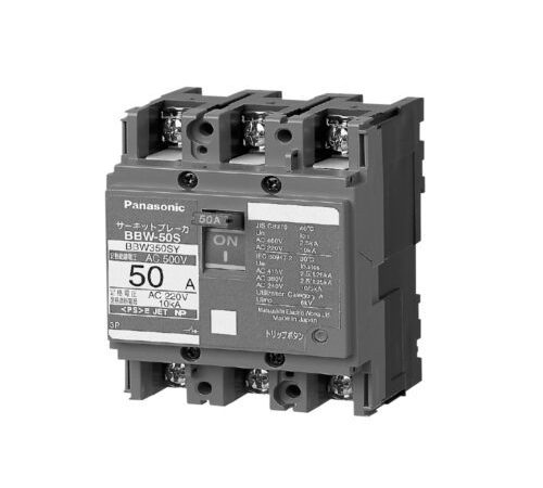 MCCB 3P 40A, 50A, 60A Panasonic
