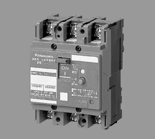 MCCB 3P 175A, 225A 50kA 220VAC Panasonic